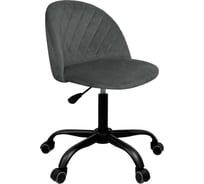 Кресло Moon Mg-074, велюр серый, пятилучие металлическое черное, BRABIX 532773