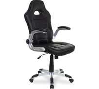 Кресло College BX-3288B/Black