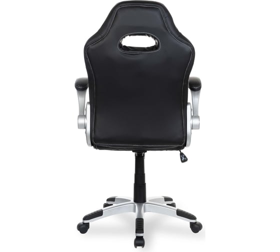 Кресло College BX-3288B/Black