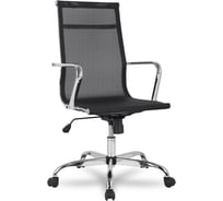 Кресло College H-966F-1/Black