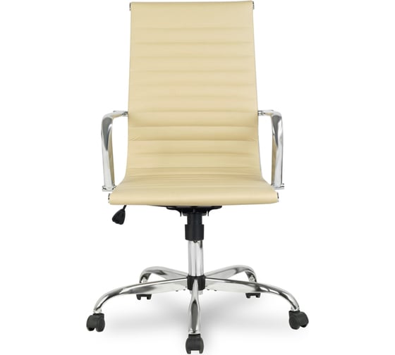 Кресло College H-966L-1/Beige