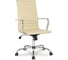 Кресло College H-966L-1/Beige 1