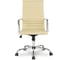 Кресло College H-966L-1/Beige 2