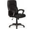 Кресло College BX-3309/Black 1