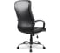 Кресло College H-9152L-1/Black 4