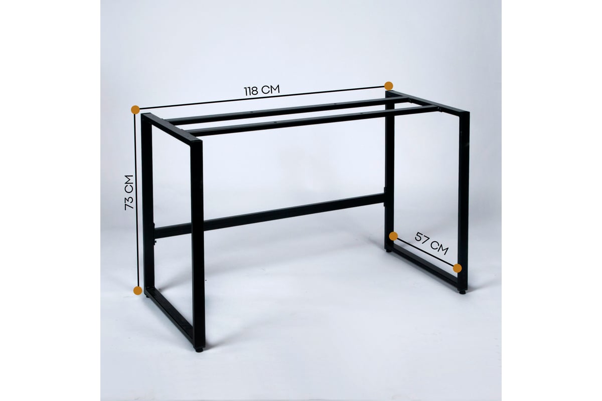 Подстолье ПК МАГС резидент, черный матовый СКЛ07-00043 - выгодная цена ...