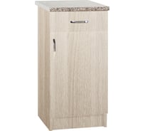 Рабочий стол SANTREK ширина 40 см цвет ясень шимо светлый 1 ящик, стол гранит ЛДСП 110395