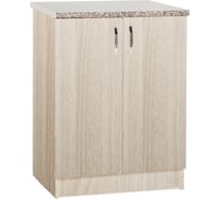 Рабочий стол SANTREK ширина 60 см цвет ясень шимо светлый стол гранит ЛДСП 110401