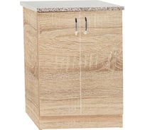 Рабочий стол SANTREK ширина 80 см цвет дуб сонома стол гранит ЛДСП 303311