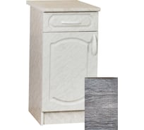 Рабочий стол SANTREK ширина 40 см Турин 1 дверь + 1 ящик фасад МДФ, столешница цвет сахара 64260