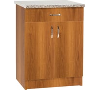 Рабочий стол SANTREK ширина 60 см цвет ольха 1 ящик, стол гранит ЛДСП 20167