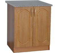 Рабочий стол SANTREK ширина 80 см ольха фасад МДФ столешница цвет гранит 53681