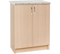 Рабочий стол SANTREK ширина 60 см цвет дуб млечный, стол гранит ЛДСП 52960