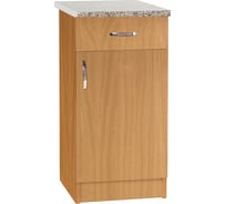 Рабочий стол SANTREK ширина 50 см цвет бук 1 ящик, стол гранит ЛДСП 20170