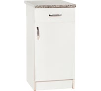 Рабочий стол SANTREK ширина 40 см цвет белый 1 ящик, стол гранит ЛДСП 46535