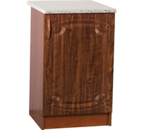 Рабочий стол SANTREK ширина 50 см кедр глянец фасад МДФ столешница цвет гранит 29006