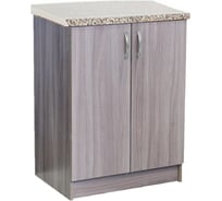 Рабочий стол SANTREK ширина 60 см цвет дуб темный, стол гранит ЛДСП 54533