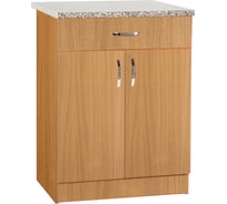 Рабочий стол SANTREK ширина 60 см цвет бук 1 ящик, стол гранит ЛДСП 20168