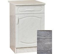 Рабочий стол SANTREK ширина 50 см Турин 1 дверь + 1 ящик фасад МДФ, столешница цвет сахара 64261