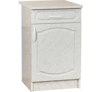 Рабочий стол SANTREK ширина 50 см карара 1 ящик фасад МДФ столешница цвет каррара 23258