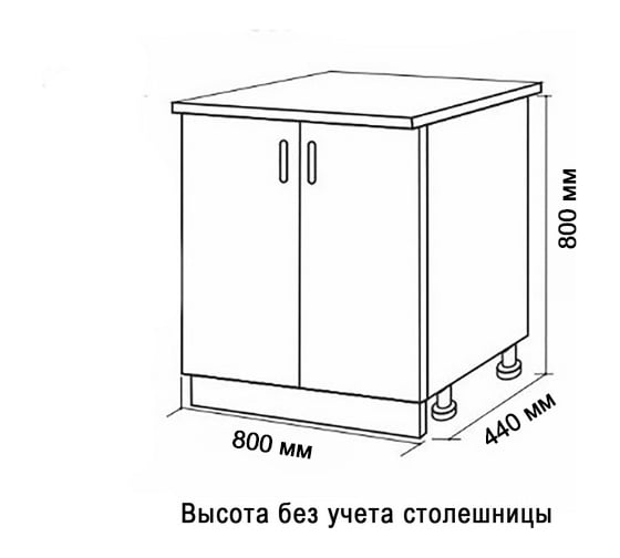 Рабочий стол SANTREK ширина 80 см цвет ольха, стол гранит ЛДСП 41502