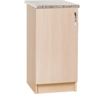 Рабочий стол SANTREK ширина 40 см цвет дуб млечный, стол гранит ЛДСП 52953