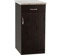 Рабочий стол SANTREK ширина 40 см цвет венге 1 ящик, стол гранит ЛДСП 78798