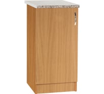 Рабочий стол SANTREK ширина 50 см цвет бук, стол гранит ЛДСП 41533