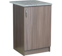 Рабочий стол SANTREK ширина 50 см цвет дуб темный, стол гранит ЛДСП 54532