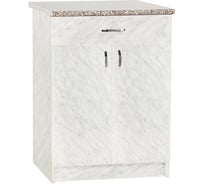 Рабочий стол SANTREK ширина 60 см цвет карара 1 ящик, стол гранит ЛДСП 20187