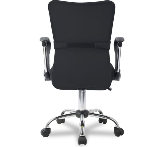 Детское компьютерное кресло College H-298FA-1/Black