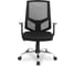 Кресло College HLC-1500/Black 2