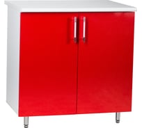 Рабочий стол SANTREK ширина 80 см красный металлик фасад МДФ, столешница цвет сахара 47962