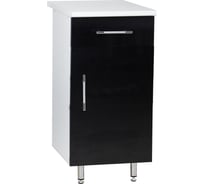 Рабочий стол SANTREK ширина 40 см черный металлик 1 ящик фасад МДФ, столешница цвет сахара 68135