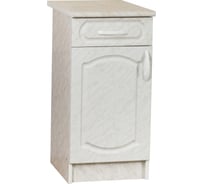 Рабочий стол SANTREK ширина 40 см карара 1 ящик фасад МДФ столешница цвет каррара 23339