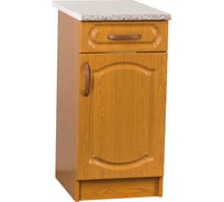 Рабочий стол SANTREK ширина 40 см дуб-рустик 1 ящик фасад МДФ столешница цвет гранит 26021