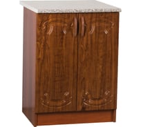 Рабочий стол SANTREK ширина 60 см кедр глянец фасад МДФ столешница цвет гранит 27394