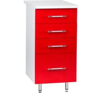 Рабочий стол SANTREK ширина 40 см красный металлик 4 ящика фасад МДФ, столешница цвет сахара 47954