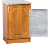 Рабочий стол SANTREK ширина 50 см берёза 1 дверь фасад МДФ, столешница цвет сахара 64295