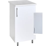 Рабочий стол SANTREK ширина 40 см серебристый металлик фасад МДФ, столешница цвет сахара 68134