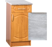 Рабочий стол SANTREK ширина 40 см берёза 1 дверь + 1 ящик фасад МДФ, столешница цвет сахара 64290