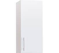 Шкаф для посуды SANTREK ширина 30 см белый металлик фасад МДФ 49001