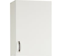 Шкаф для посуды SANTREK ширина 50 см цвет белый с сушкой ЛДСП 13924