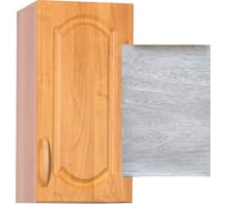 Шкаф для посуды SANTREK ширина 30 см берёза фасад МДФ 64305