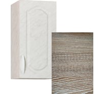 Шкаф для посуды SANTREK ширина 30 см Ель фасад МДФ 64212