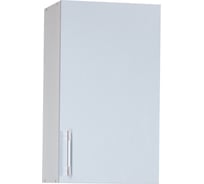 Шкаф для посуды SANTREK ширина 50 см серебристый металлик фасад МДФ 56466