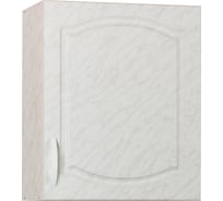 Шкаф для посуды SANTREK ширина 50 см карара с сушкой фасад МДФ 23259