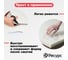 Поролон Ресурс 5 мм, 1х2 12244 6