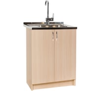 Тумба SANTREK 60х50, цвет дуб млечный, 2 дверцы, ЛДСП 52972