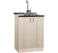 Тумба SANTREK 60х60, цвет ясень шимо светлый, 2 дверцы, ЛДСП 110407